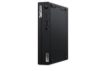 Lenovo ThinkCentre M75q Tiny Gen2 AMD Ryzen 7 PRO搭載デスクトップPC